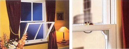 uPVC sash window 